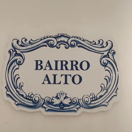 Bairro Alto - 아파트